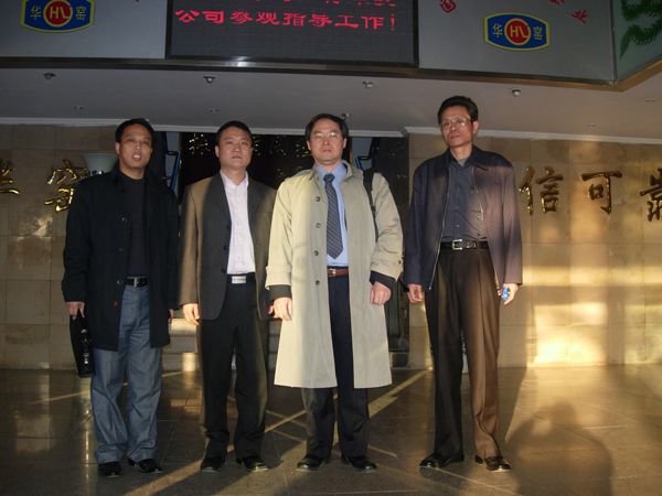 臺(tái)灣客人來(lái)公司考